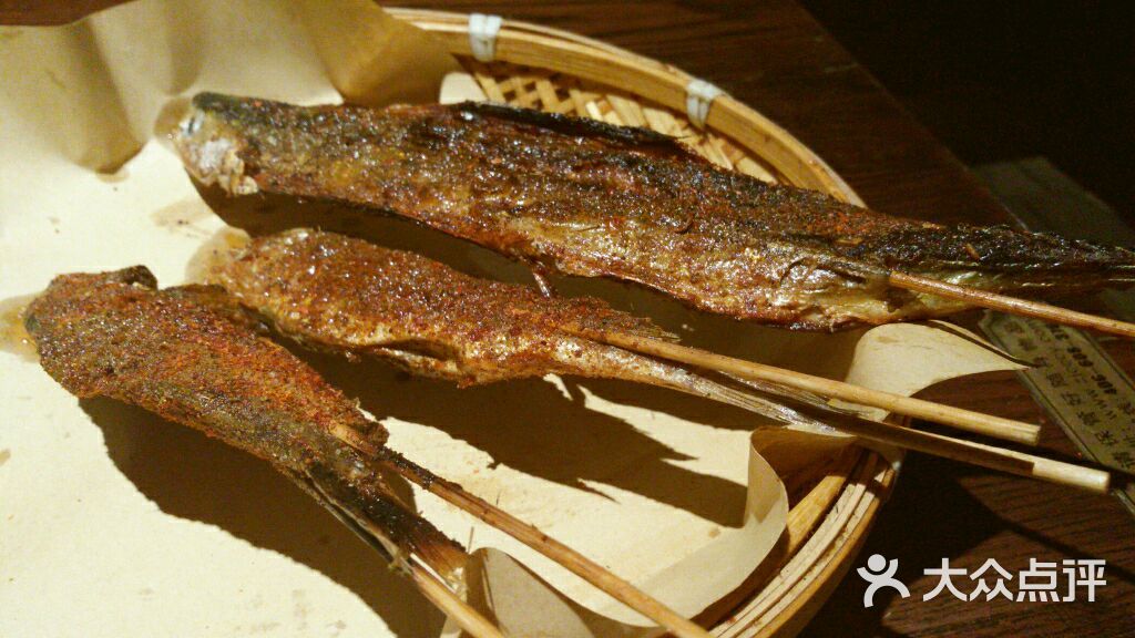 烧烤鱼类