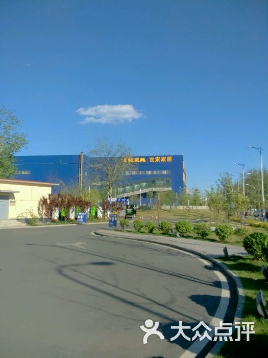 宜家家居(四元桥店)-图片-北京