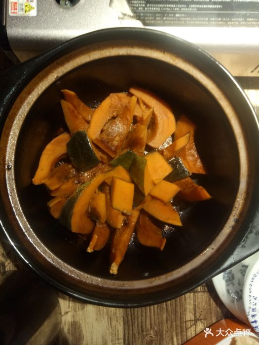 砂锅焗板栗南瓜