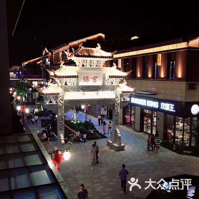 东鱼坊历史文化街区