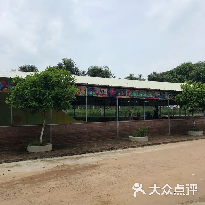 金龟岭
