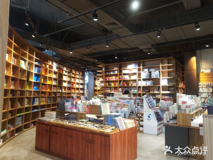 扶光书店(百利广场店)图片