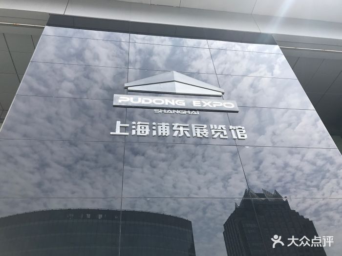 浦东展览馆-图片-上海周边游-大众点评网