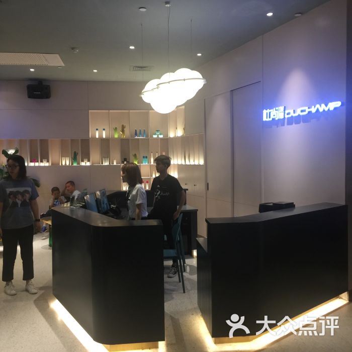 杜尚发型(西田城店)前台图片 - 第3张