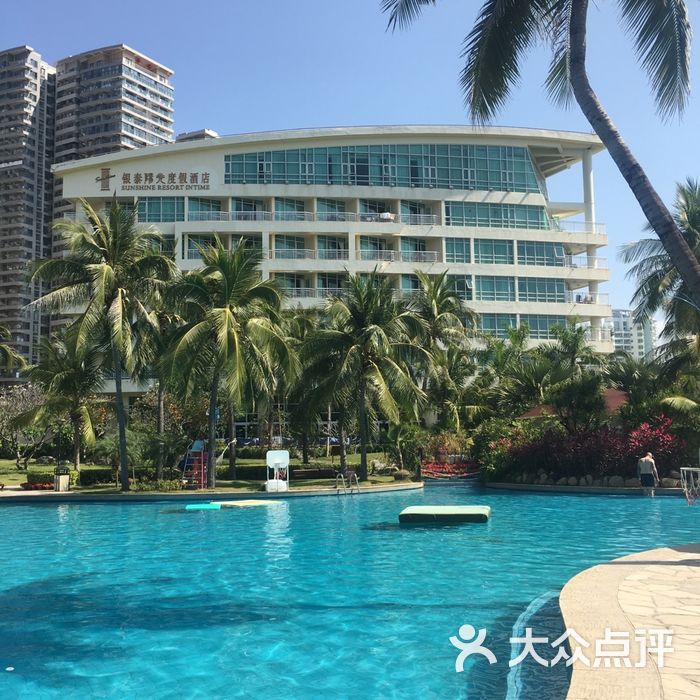 三亚银泰阳光度假酒店