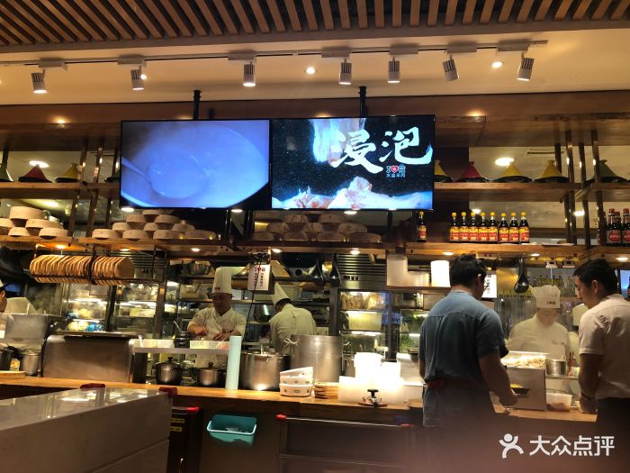 西贝莜面村(枫蓝国际购物中心店)--环境图片-北京美食