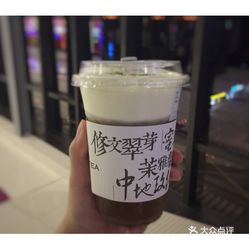 姊﹂噷姊﹂噷姘翠埂鏇茶_翠尖茶图片