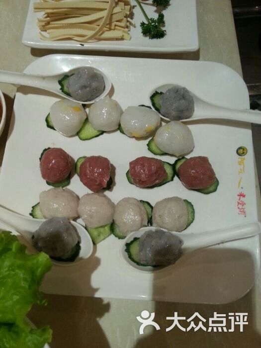 再见只是陌生人吉他谱_陌生人火锅人均多少(2)