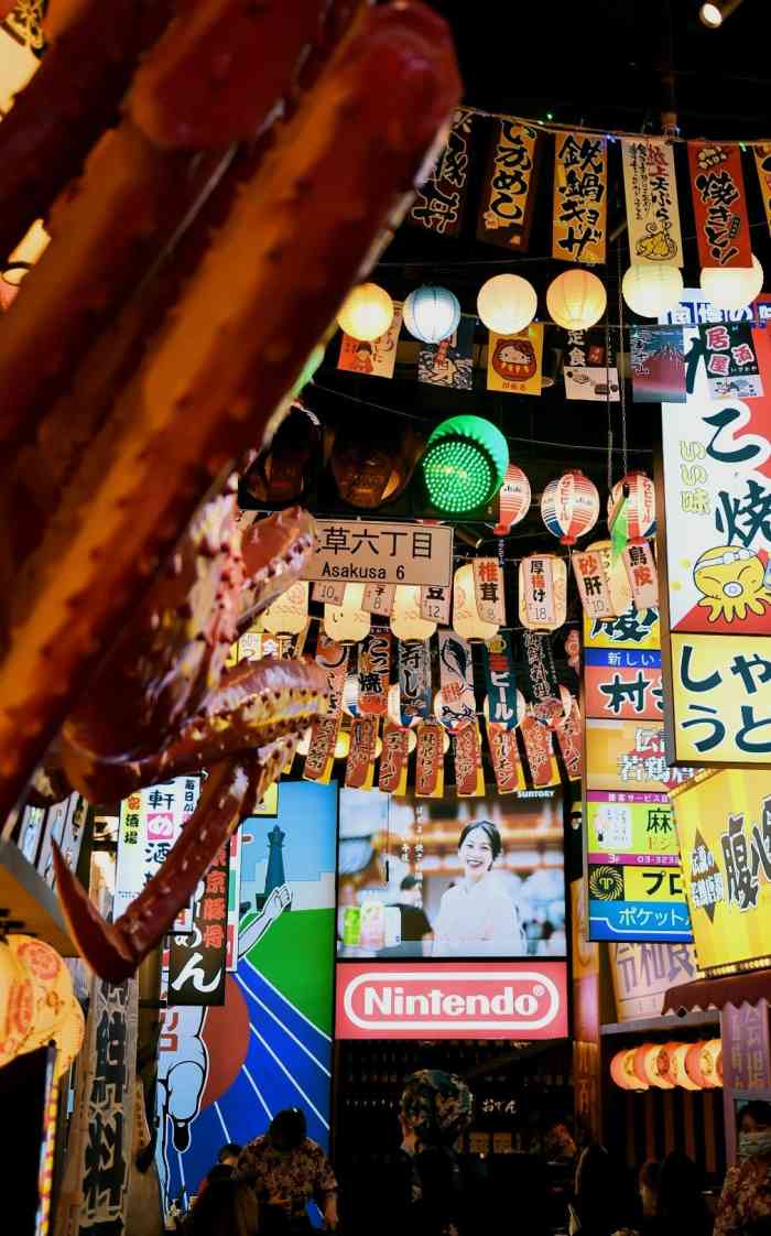 浅草六丁目(合生汇店)-"魔都探店|日料好去处—穿越道顿堀～作为.