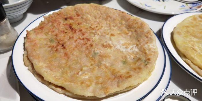 蒙古馅饼(西华园店)-馅饼-菜-馅饼图片-阜新美食-大众