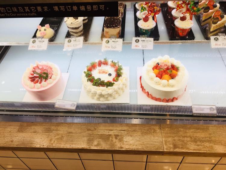贝尔麦莎(康庄美地店)-"一直都比较喜欢贝尔麦莎的各式甜品 这家店.