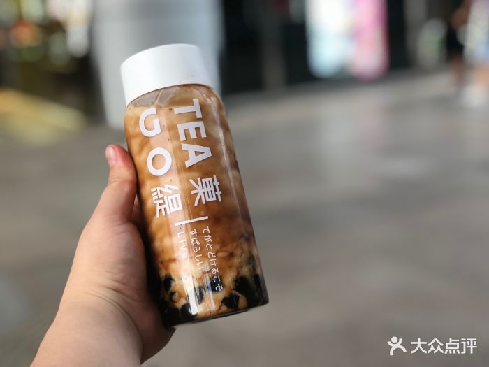 手感黑糖珍珠奶茶