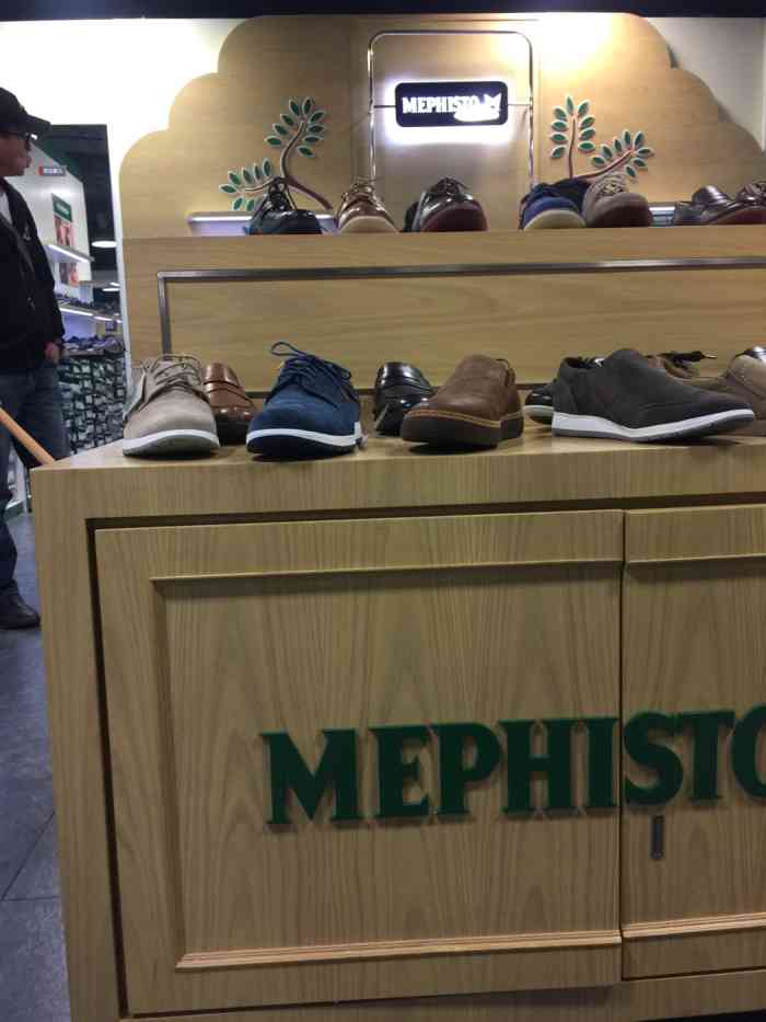 mephisto马飞仕图(燕莎奥特莱斯店)-"第一双是凉鞋