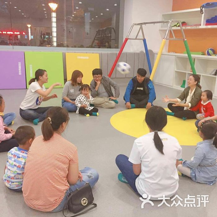 常州金色雨林学习能力研究中心