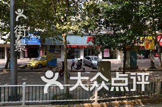 南京画室排名_南京无形画室(3)