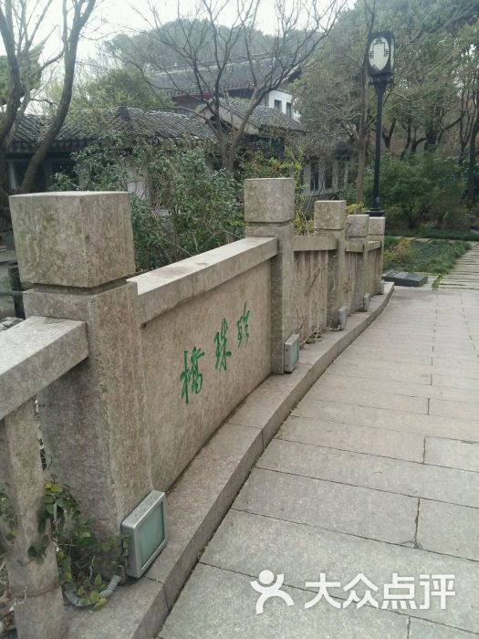珍珠桥图片 第3张
