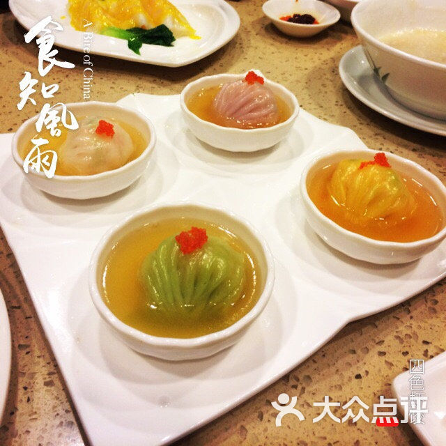 点都德(大茶楼)