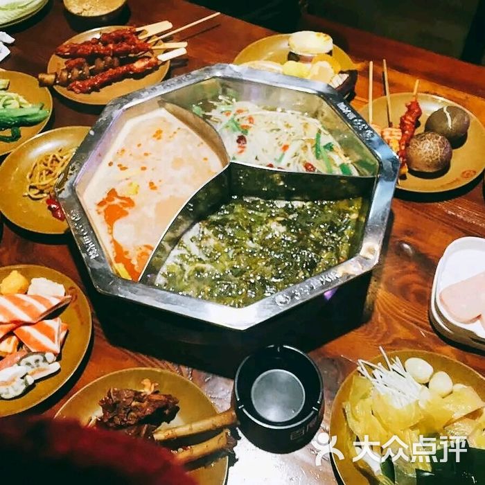 千禧369自助鱼火锅图片-北京自助餐-大众点评网