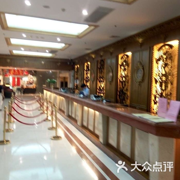 福州锦颐大酒店