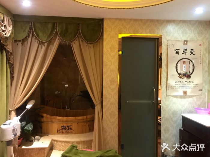 caress 护肤养生会所(潘家园店)图片