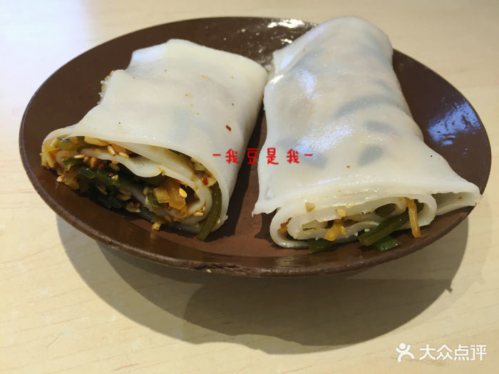 呼哈凉卷粉(万象城店)手裹卷粉图片