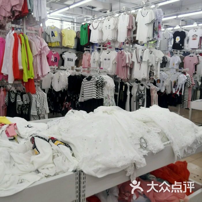 兔儿岭折扣店服装超市图片 - 第9张