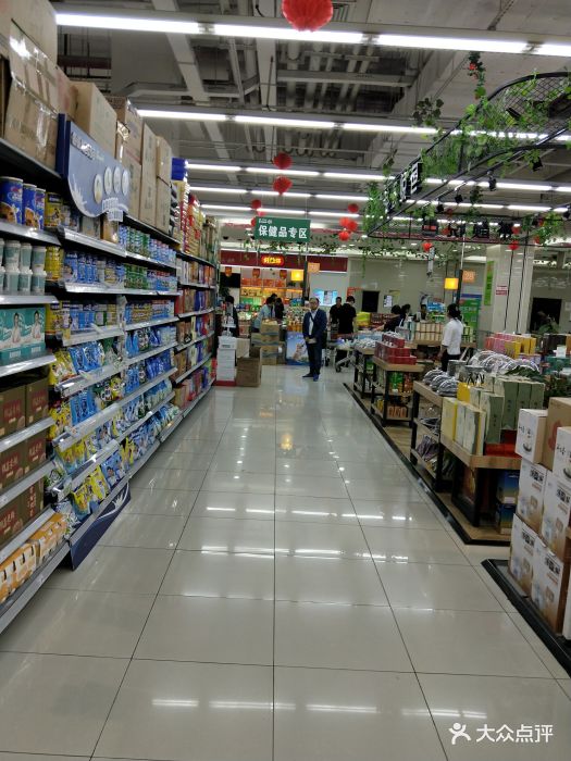 永辉超市(万达广场松江店)图片 - 第4张