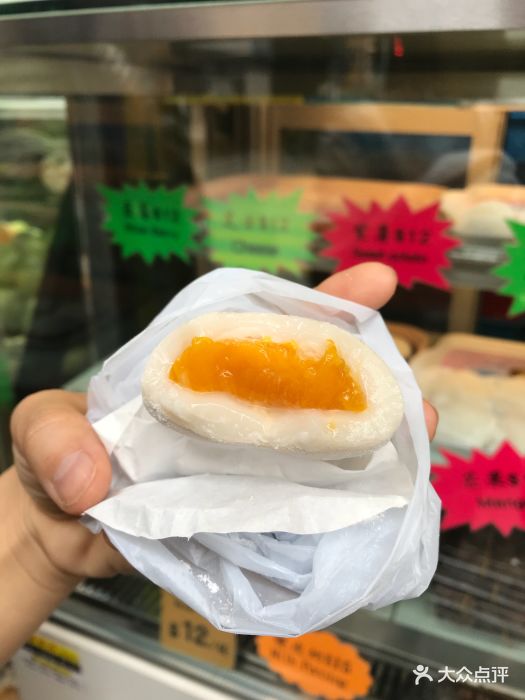 长洲糯米糍专门店-图片-香港美食-大众点评网