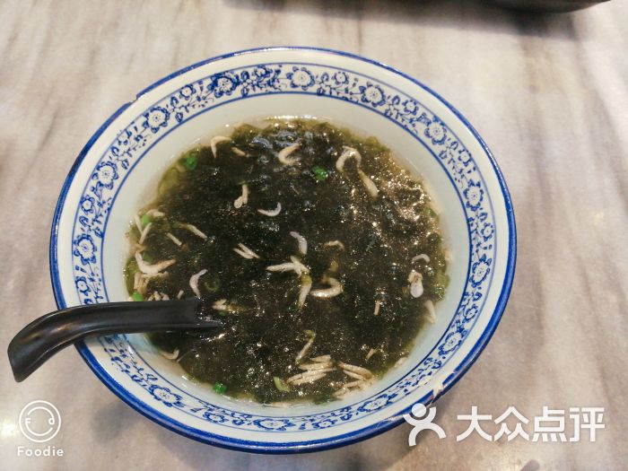 紫菜虾皮汤
