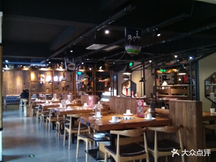 摸错门牛肚王(双安店)图片 - 第261张