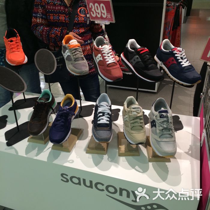 深海小妞儿上传的图片