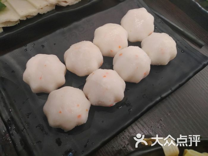 锅点点新派咖喱火锅芝士包图片 - 第13张