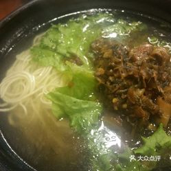 流程春笋面食品加工标识英文v流程雪菜车间牌图片