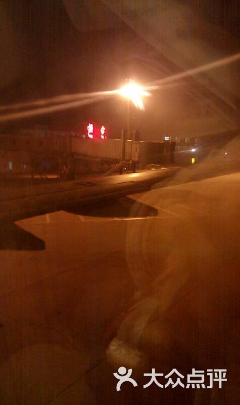 飞机场图片真实照片晚上 NXIli0Y6b-iLrP2MyYtLWWGB2jRfesyBZaqbUJqIHsiO5ihcD_VBGZYOXoBM64tvTYGVDmosZWTLal1WbWRW3A.jpg