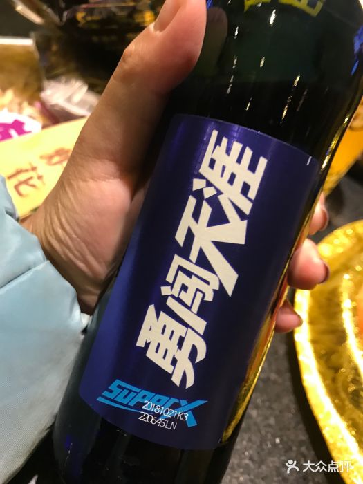 爱尚量贩式ktv(兴工店)啤酒图片 - 第2张