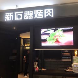 管家婆一码一肖资料免费大全，拉升玉米现货市场情绪