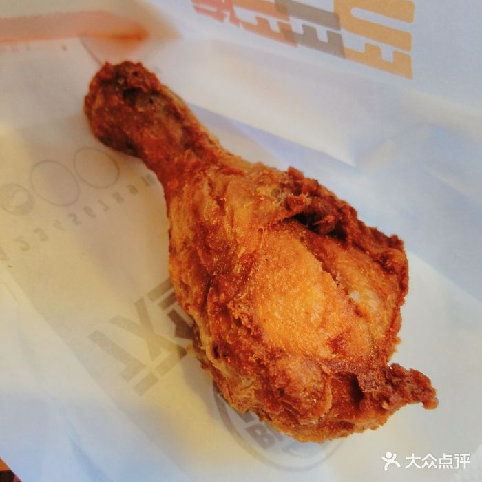 汉堡王(世贸商城店)王道椒香鸡腿图片 - 第316张