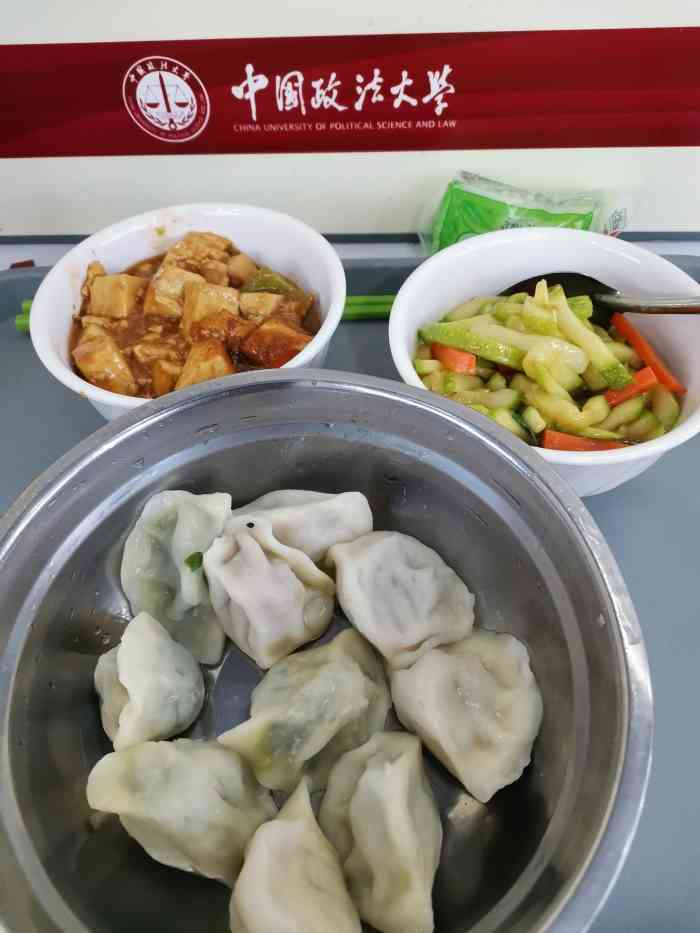 中国政法大学第一食堂-"每天起床的动力都是食堂的,的