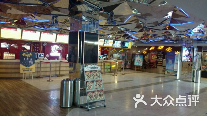 中影七彩国际影城(爱建店)图片 第5张