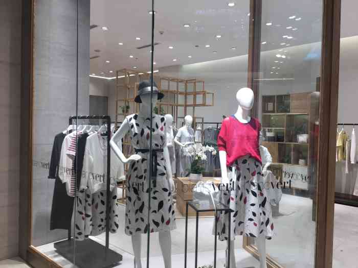 blancvert(万象城店)-"现在在做活动.zara home对面.