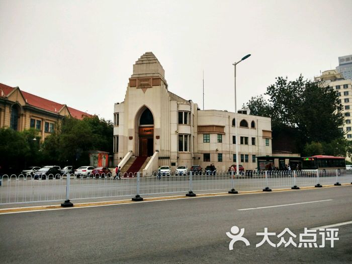 犹太教堂-图片-天津周边游-大众点评网