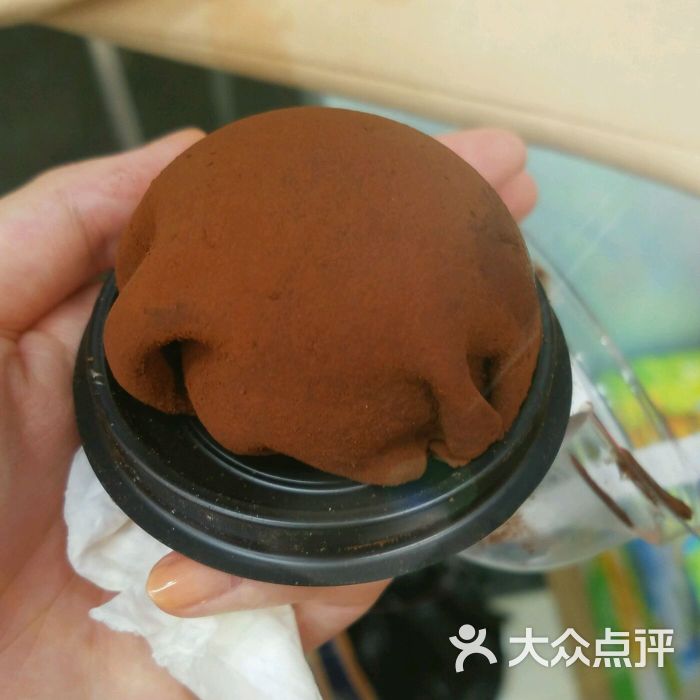 巧克力大福