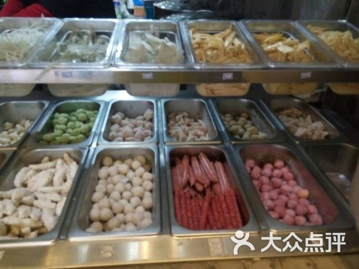 大大大大蘑菇头