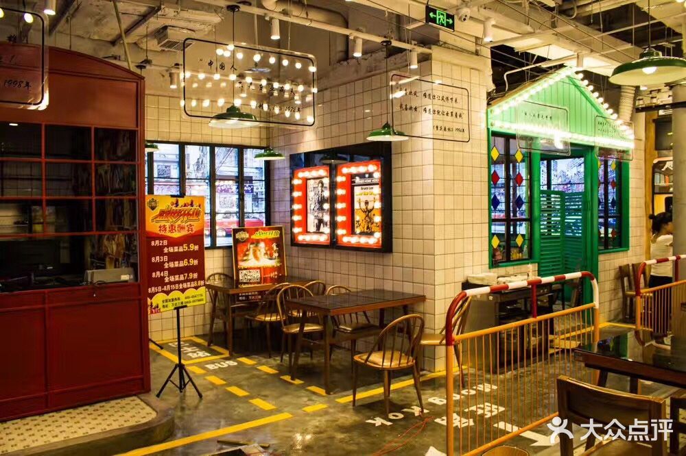 壹间香港仔茶餐厅图片 - 第1034张