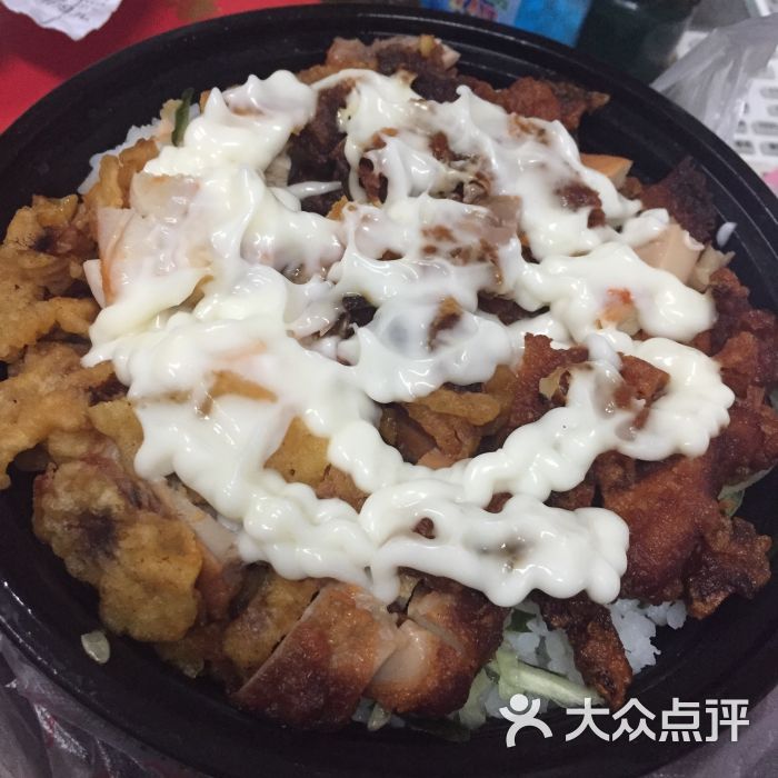 塞外香烤肉拌饭沙拉脆皮鸡饭图片 - 第1张