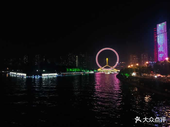 天津海河假日酒店图片 - 第425张