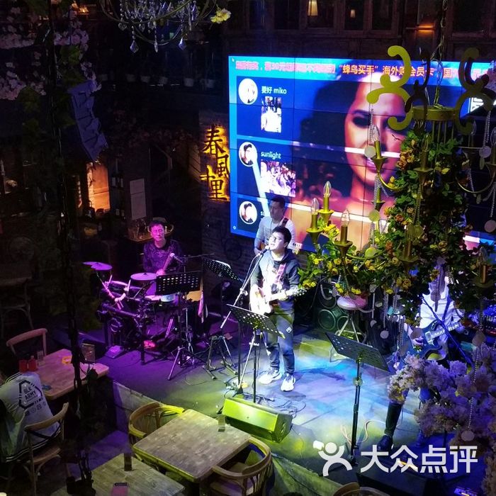春风十里音乐餐吧歌手驻唱图片-北京无国界料理-大众点评网