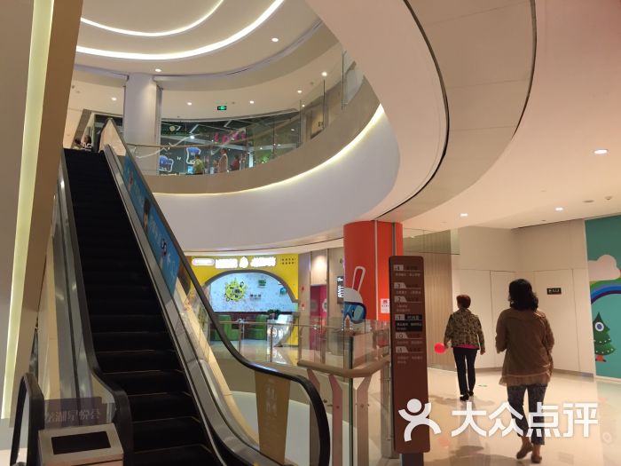 龙湖星悦荟购物中心(曲江店)图片 - 第345张