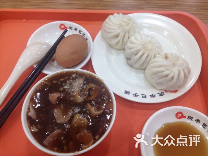 庆丰包子铺(马甸店)炒肝包子图片 - 第151张