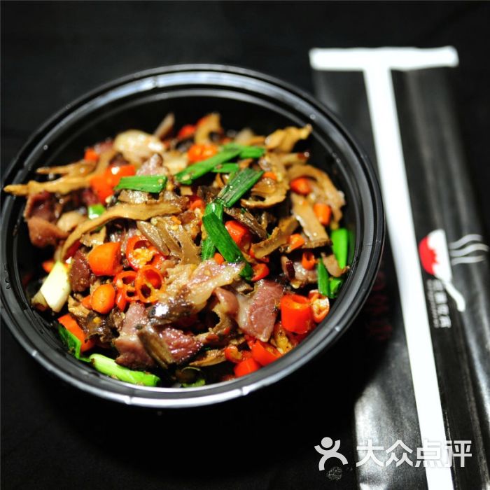 旺锅厨房(海鲜夜宵外卖)烟笋腊肉图片 第140张